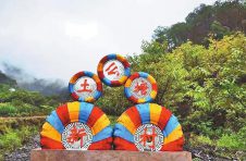 云南大理南涧土么塘村集全民力量环境整治，建美丽村庄