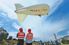全国首个5G无人氦气飞艇在云南省试飞成功 为应急救援提供通信保障