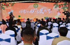 云南省以“四季云南·名果共享”为主题举行“10大名果”宣传推介活动