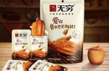 肉类零食市场如何突围，无穷食品用22年打造产品力