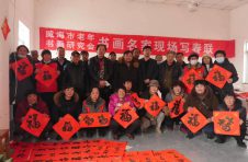 中艺梦文化助力西程格村乡村振兴
