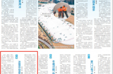 冰雪活动多了起来！《人民日报海外版》关注云南少年的“冰雪梦”