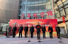 云南玉溪纪念聂耳诞辰110周年