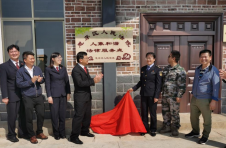 云南：人象和谐法律服务点守护“象”往的家园
