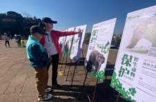 云南第九个“世界野生动植物日”鸟类放飞活动在云南野生动物园举行