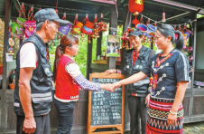 云南腾冲：司莫拉的“幸福护卫队”