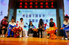 杨洪琼等奥运骄子走进曲靖特殊教育学校话成长