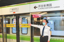 5号线通车 昆明地铁“米”字成形