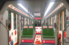 云南首列双拥主题专列有轨电车在文山州开通