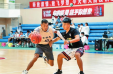 聚焦云南省十六届运动会：大众组篮球赛揭幕战在维西举行