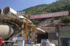 滇中引水工程大理Ⅱ段狮子山隧洞开挖突破20公里