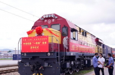 中国（云南）自由贸易试验区中老铁路“一单制”首单发车