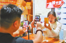 云南新茶农借拼多多农货节将普洱茶卖向全国