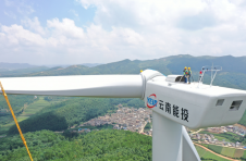 4家滇企上榜中国能源企业500强