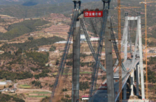 云南省在建第三大悬索桥——永大高速江底河特大桥主桥顺利合龙